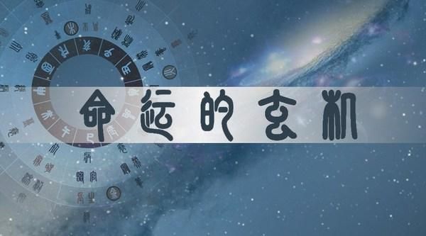 2025年02月11日打麻将财神方位查询