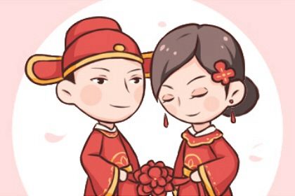 2025年03月19日订婚日子如何 今日订婚好不好