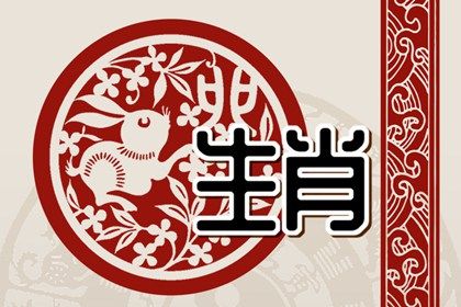 2023年男兔宝宝几月出生好 天生富贵祖上有德名利双收